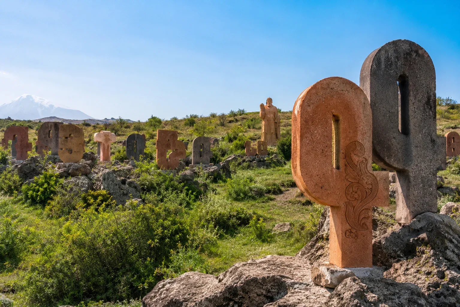 the Alphabet Monument—where giant stone letters stand in a field.