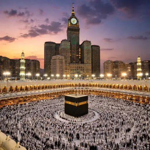 The Holy Sanctuary: 15 Fascinating Facts About Mecca